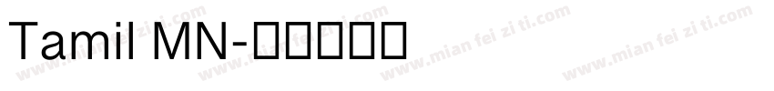 Tamil MN字体转换